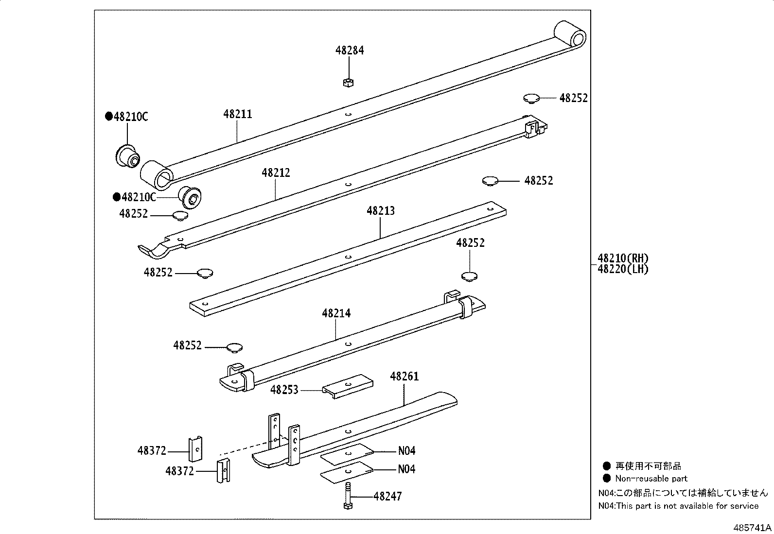 48201-0K880 LEAF, REAR SPRING, NO.1 product image