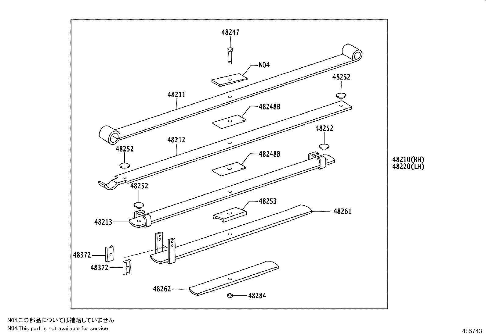 04483-KK080 SHACKLE KIT, REAR SPRING, RH product image
