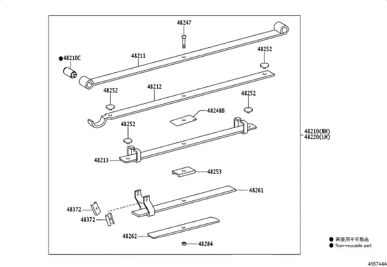 48201-0K880 LEAF, REAR SPRING, NO.1 product image