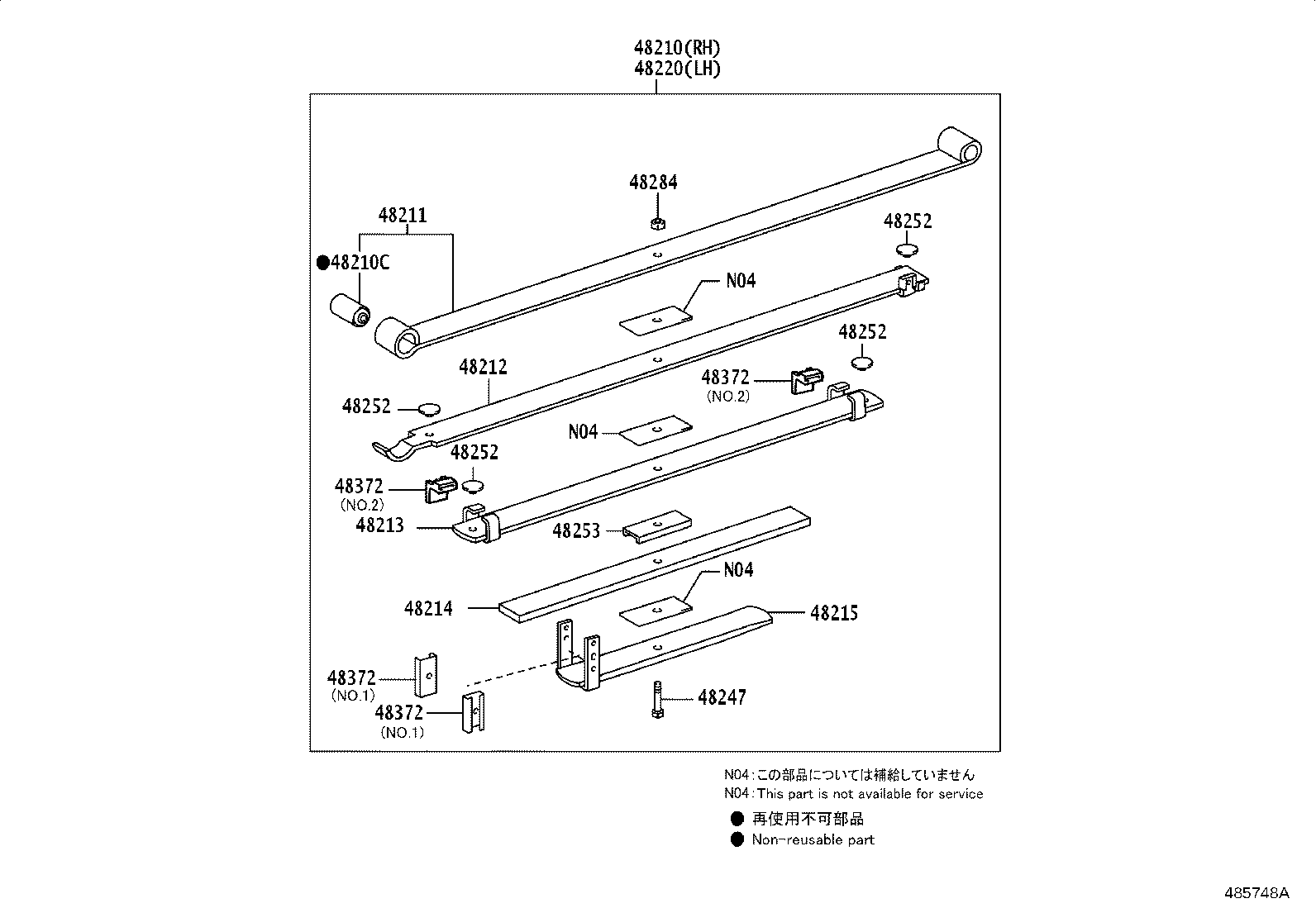 04483-KK080 SHACKLE KIT, REAR SPRING, RH product image