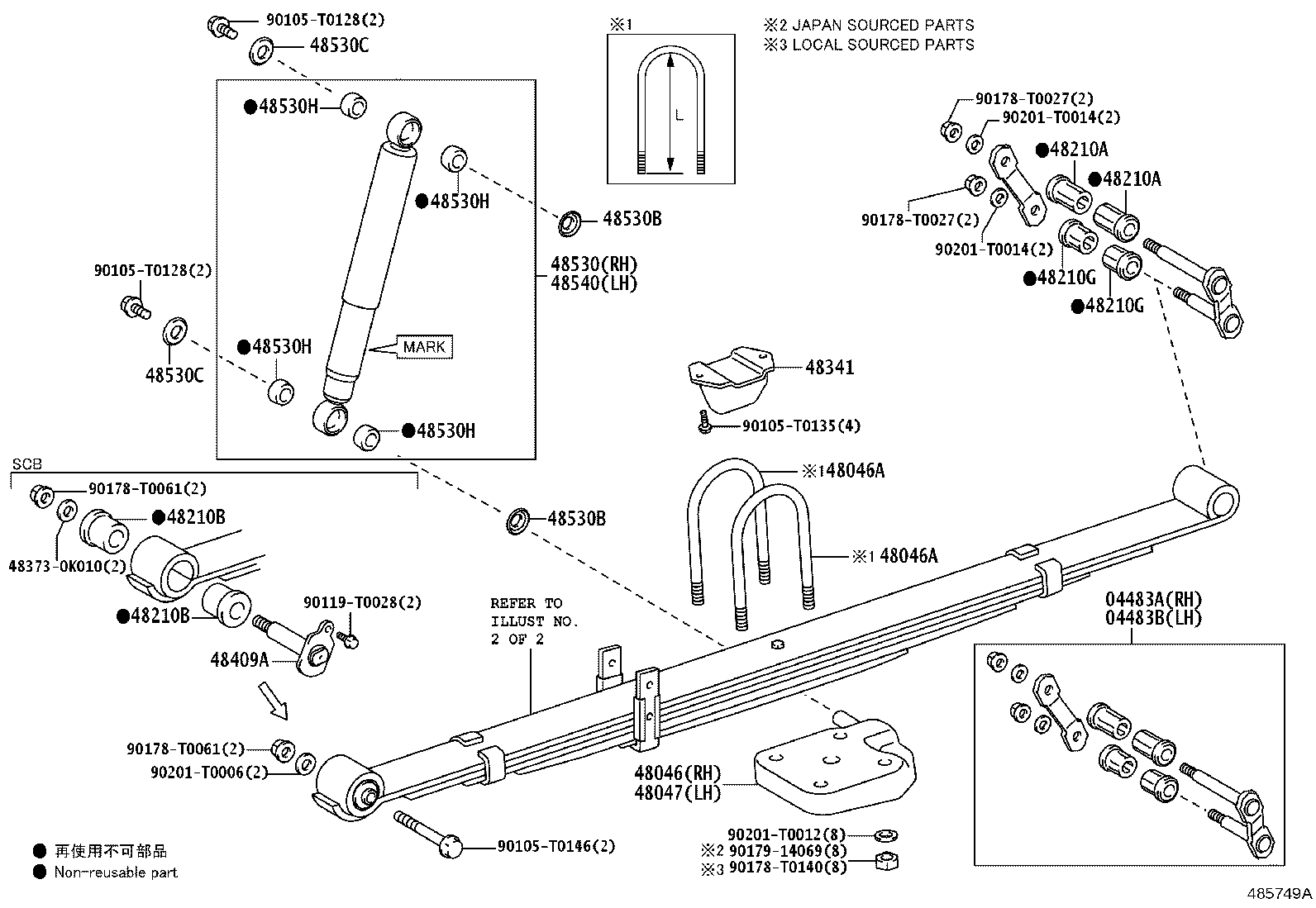 04483-KK080 SHACKLE KIT, REAR SPRING, RH product image