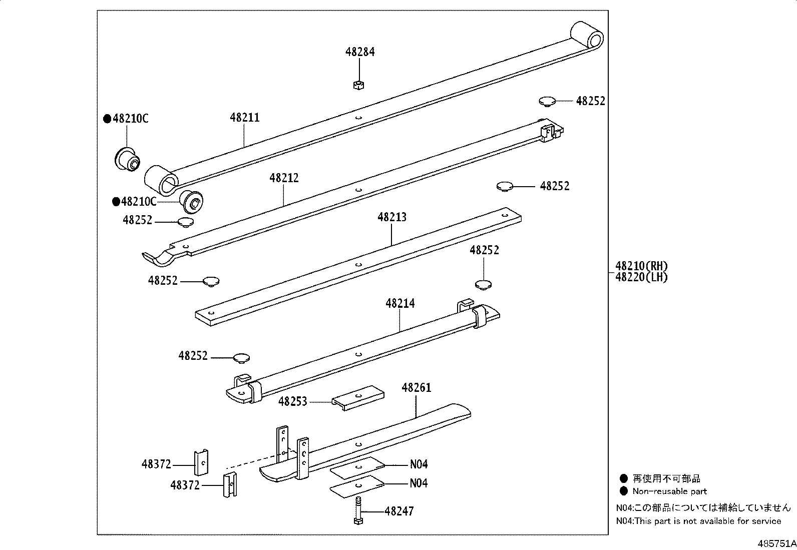 48505-60100 CUSHION, REAR SHOCK ABSORBER, NO.2 product image