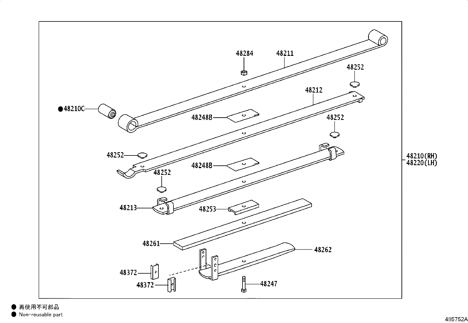 48505-60100 CUSHION, REAR SHOCK ABSORBER, NO.2 product image