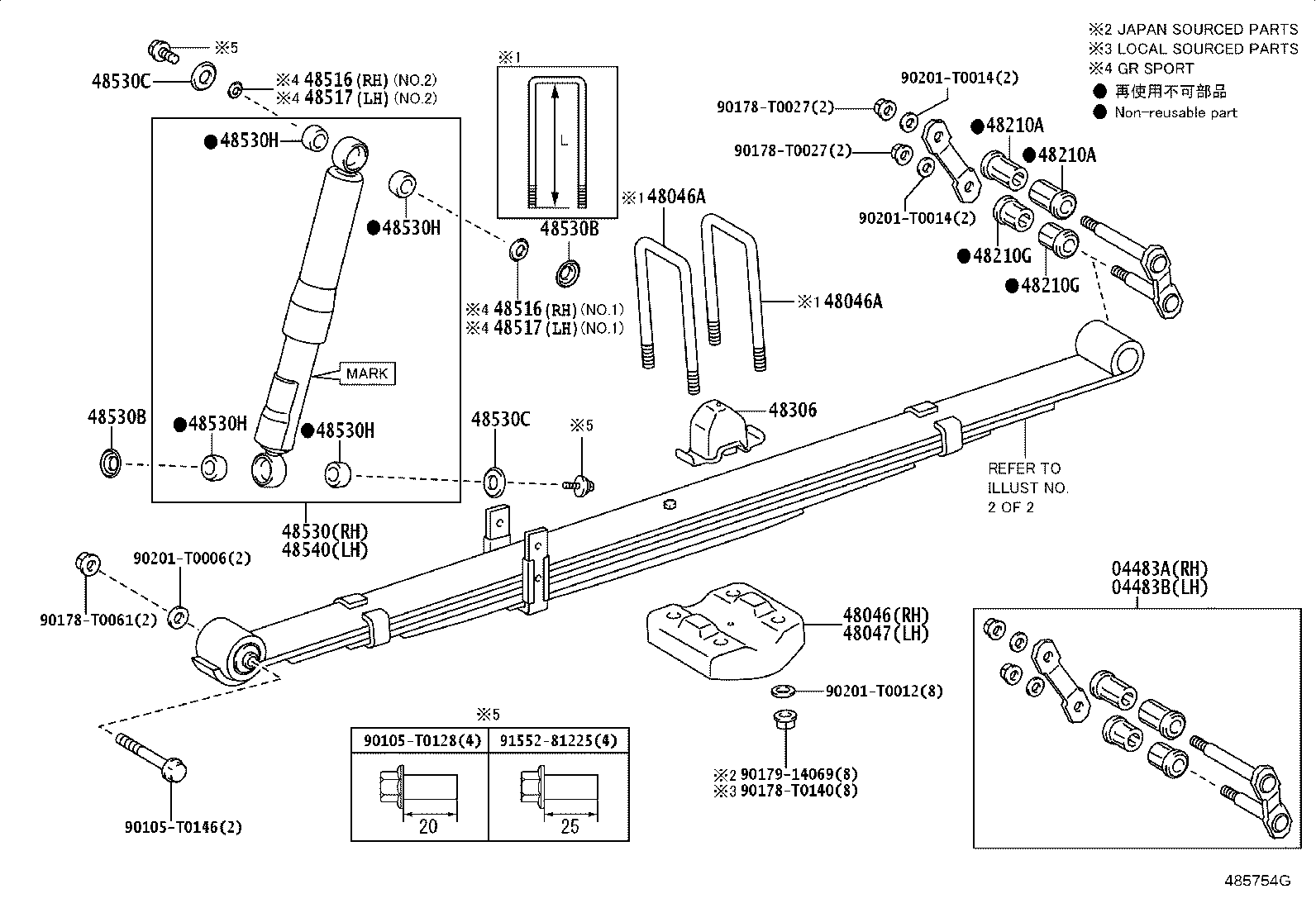 48505-60100 CUSHION, REAR SHOCK ABSORBER, NO.2 product image