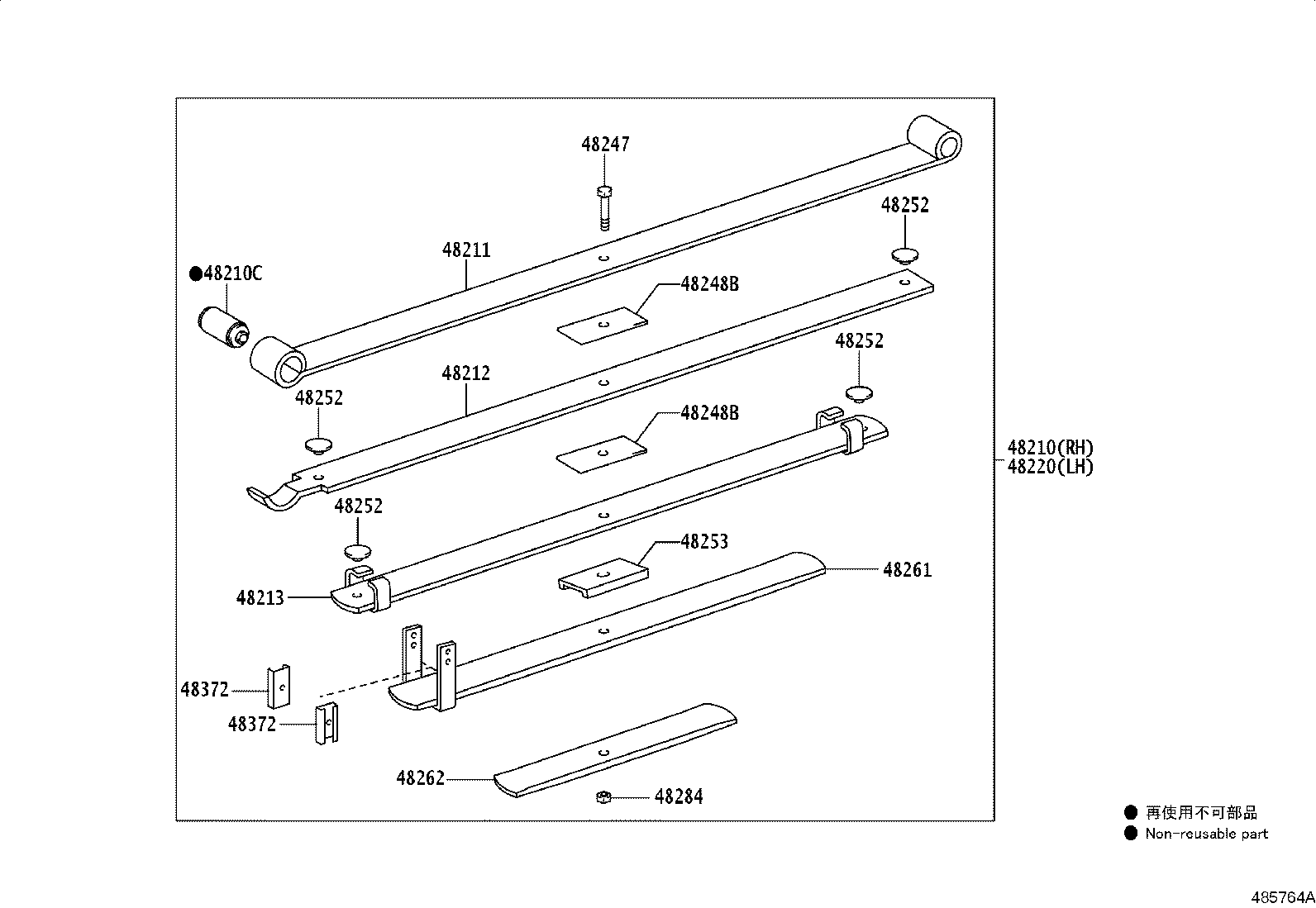 48201-0K880 LEAF, REAR SPRING, NO.1 product image