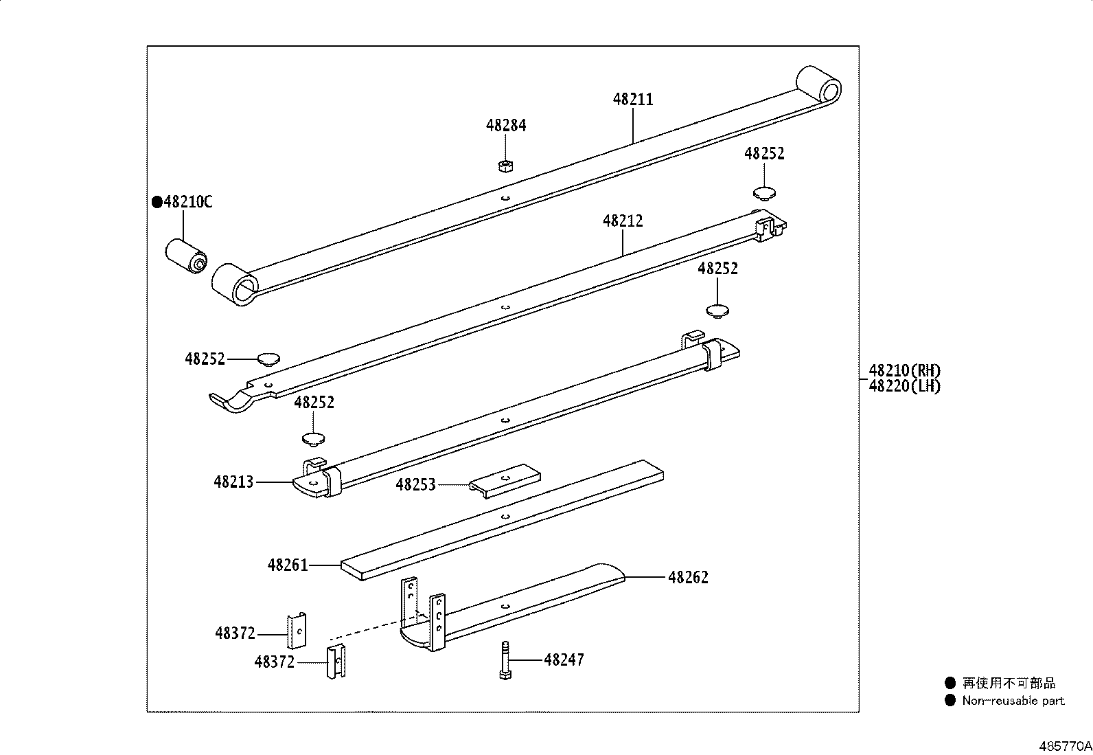 04483-KK080 SHACKLE KIT, REAR SPRING, RH product image