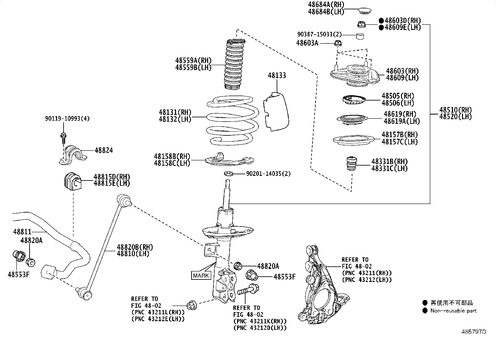 48131-12M70 SPRING, FRONT COIL, RH product image
