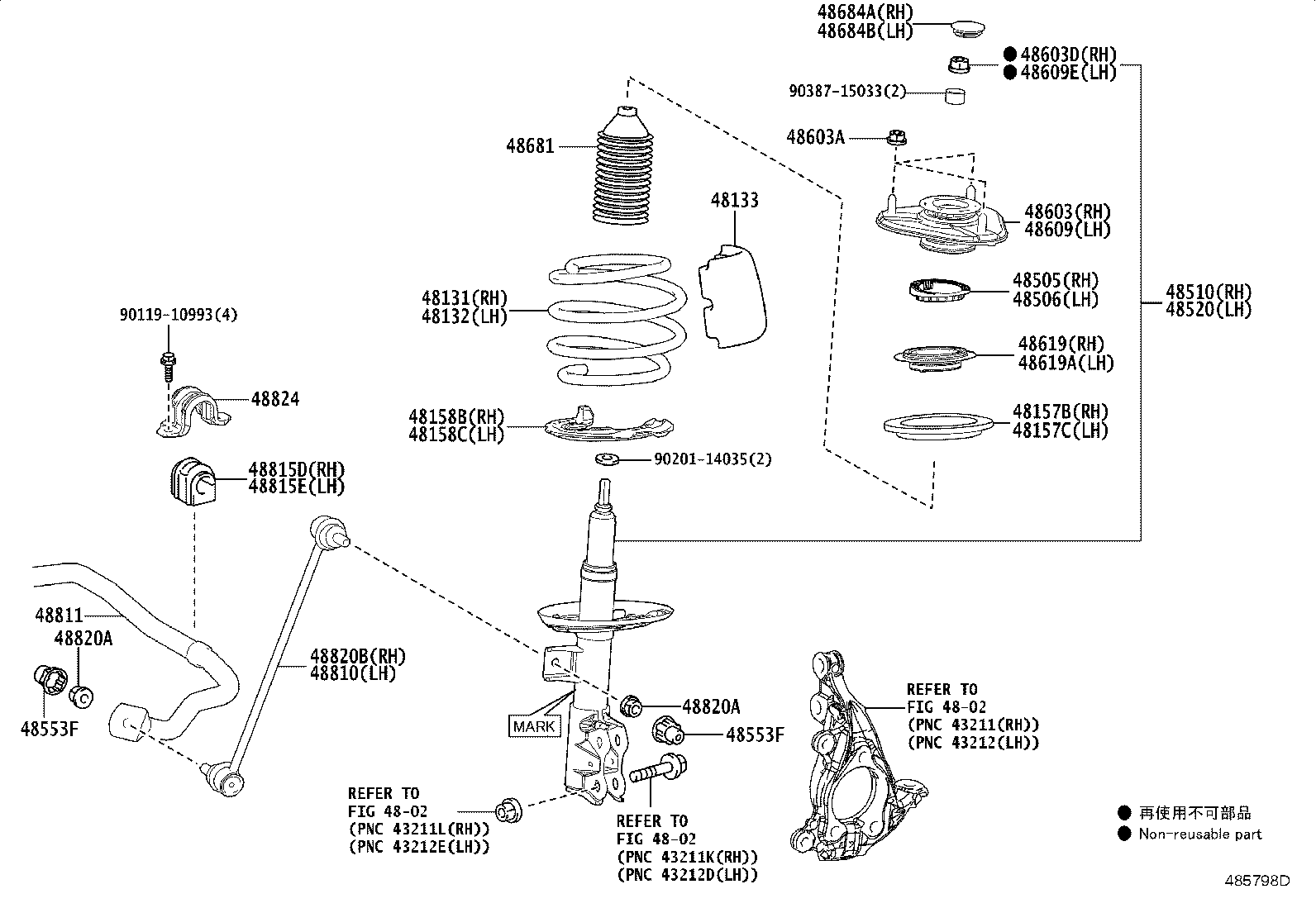 48131-12M70 SPRING, FRONT COIL, RH product image