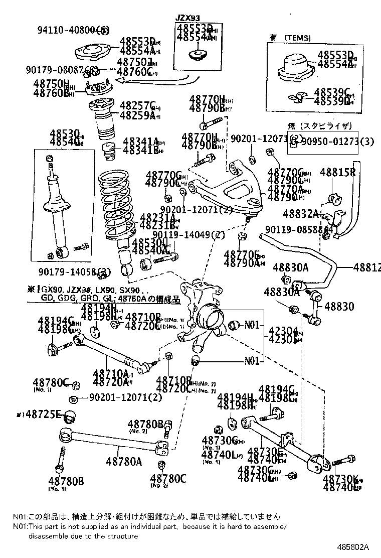 42305-22031 CARRIER SUB-ASSY, REAR AXLE, LH product image