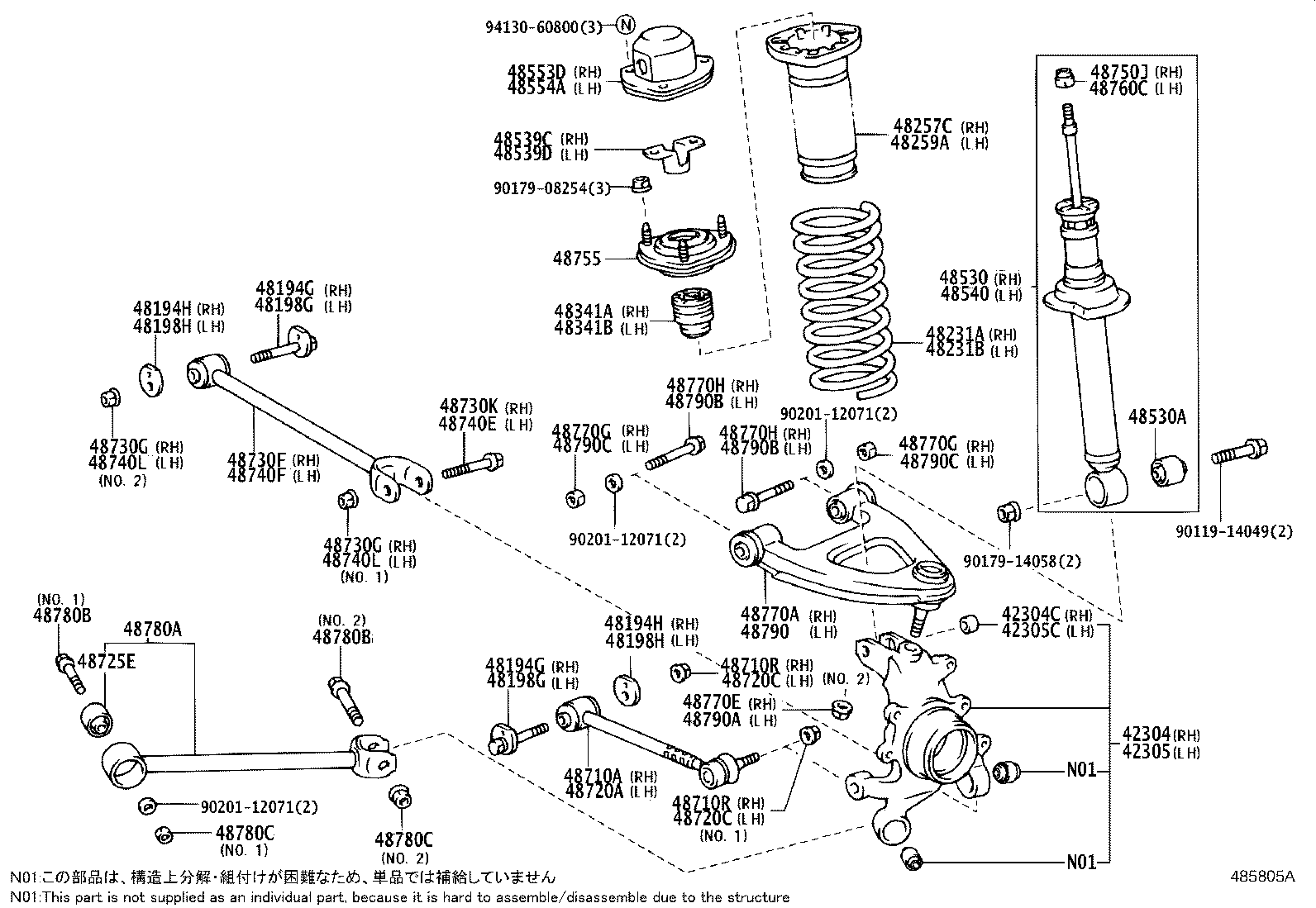 48231-2A360 SPRING, COIL, REAR RH product image