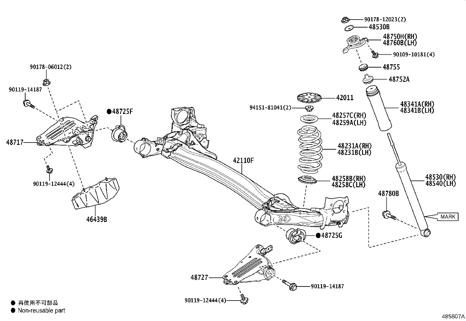 42101-12200 BEAM ASSY, REAR AXLE product image