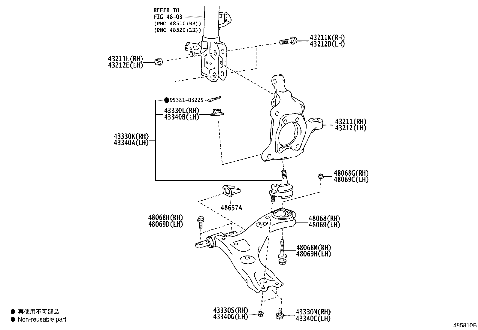 43201-0E040 KNUCKLE, STEERING, RH product image