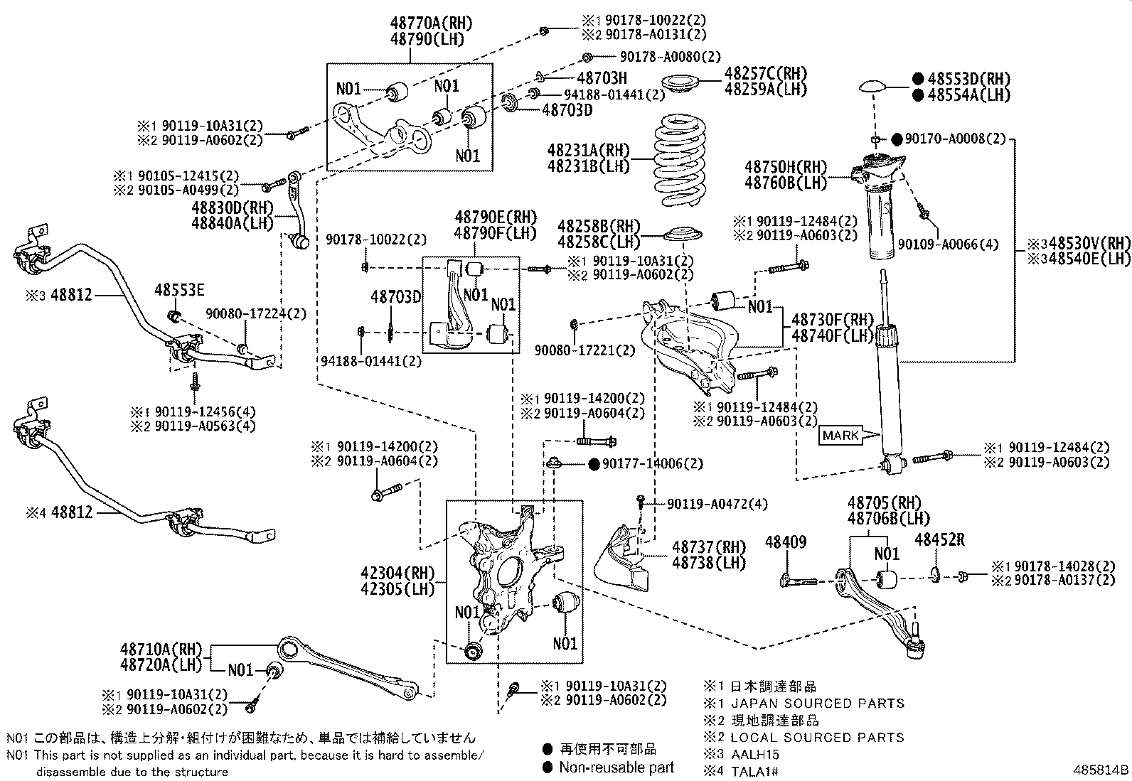 42304-0E130 CARRIER SUB-ASSY, REAR AXLE, RH product image