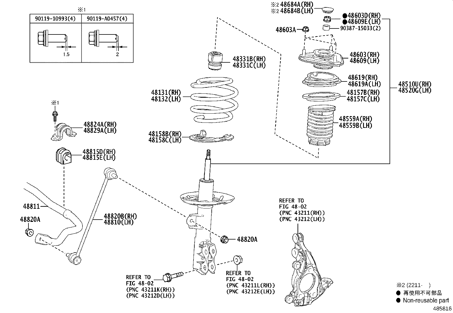 48131-0A290 SPRING, FRONT COIL, RH product image