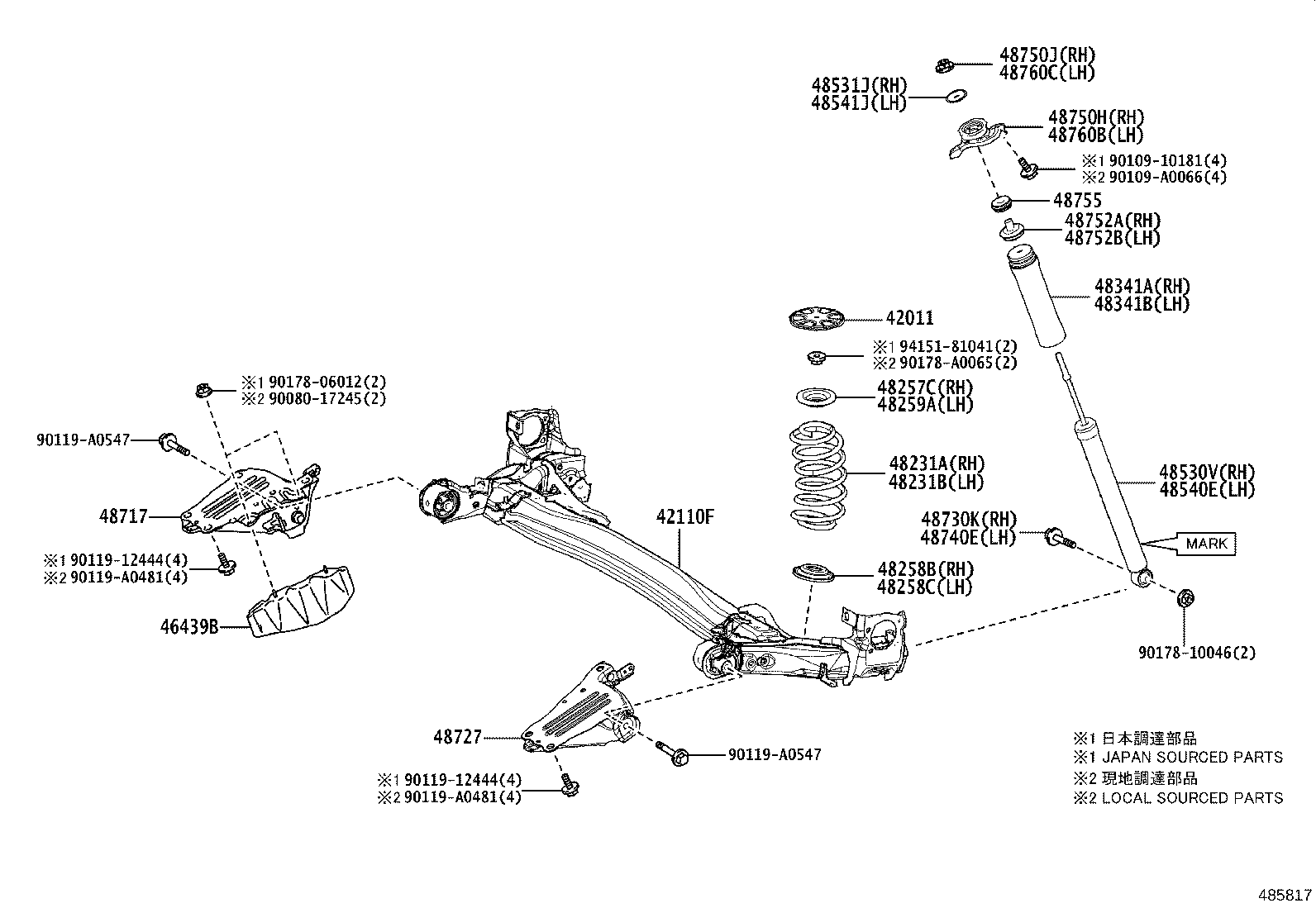 42304-02220 CARRIER SUB-ASSY, REAR AXLE, RH product image