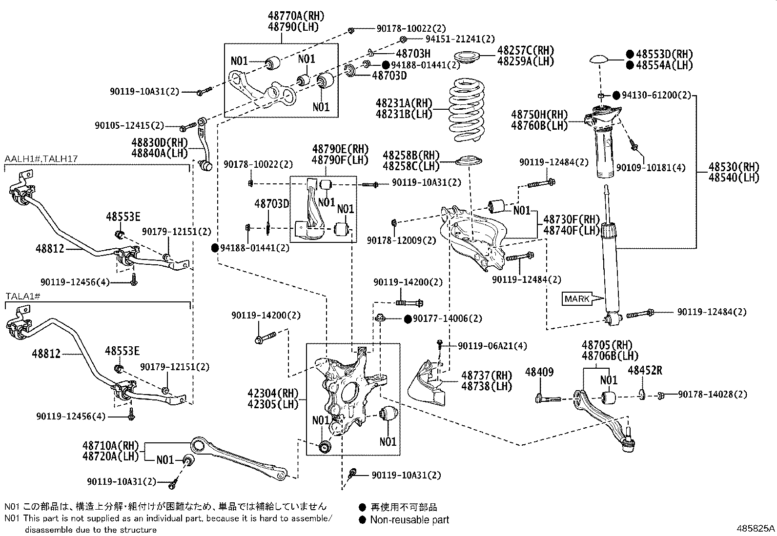 48257-48020 INSULATOR, REAR COIL SPRING, UPPER RH product image