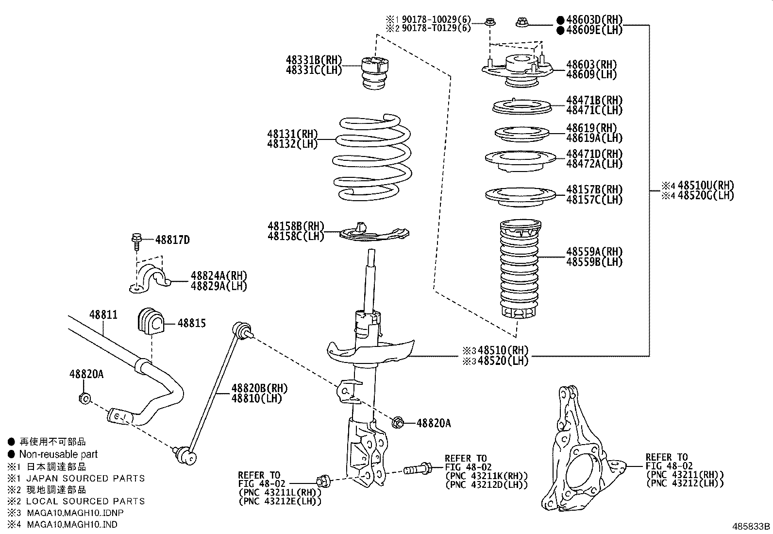48157-VT020 INSULATOR, FRONT COIL SPRING, UPPER RH product image