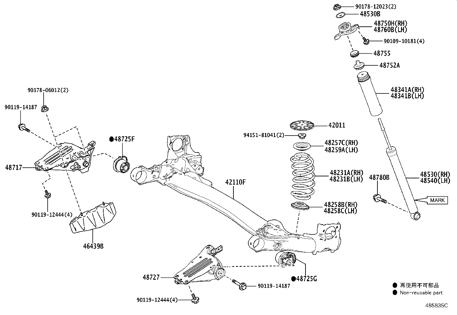 48231-12M30 SPRING, COIL, REAR RH product image