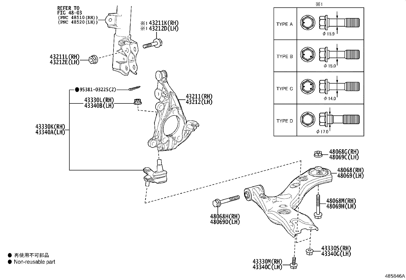 43211-10130 KNUCKLE, STEERING, RH product image