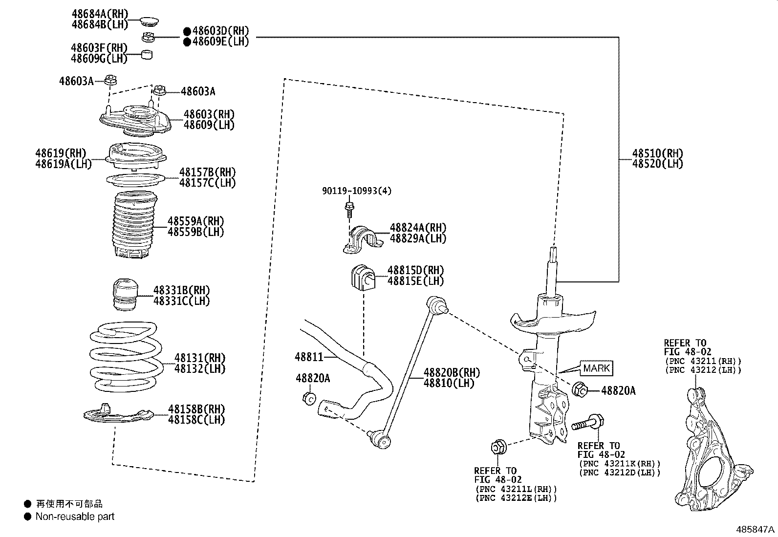 48157-47030 INSULATOR, FRONT COIL SPRING, UPPER RH product image