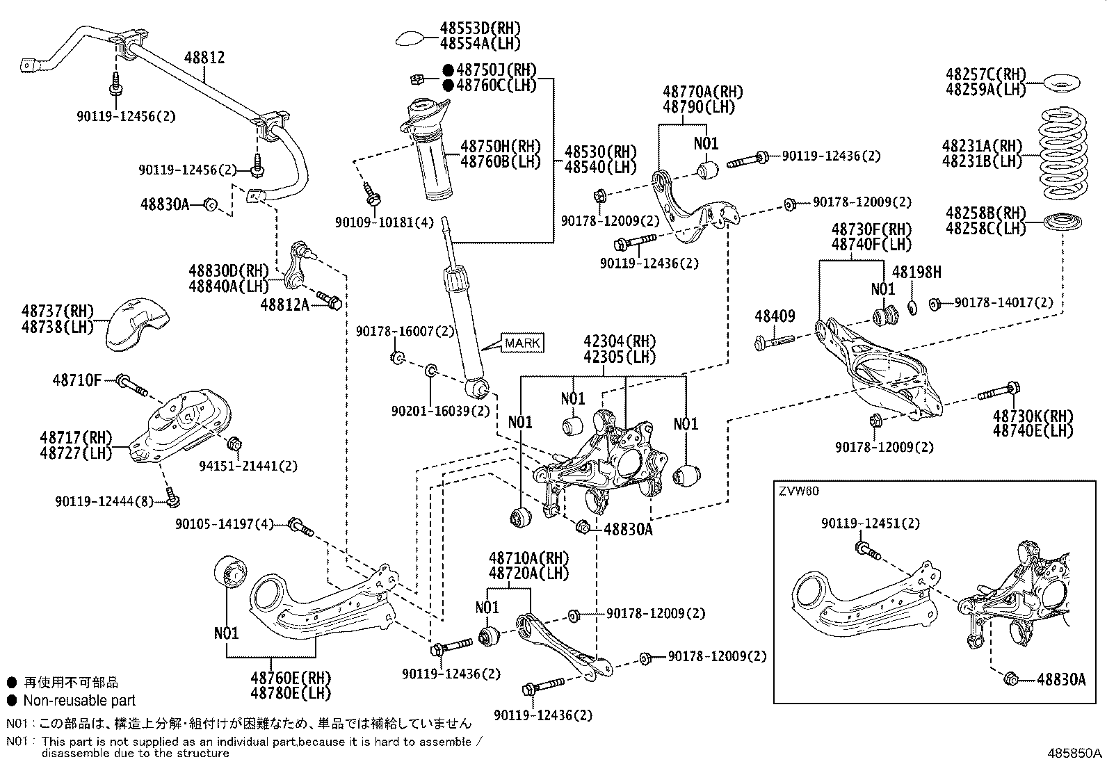 42304-47090 CARRIER SUB-ASSY, REAR AXLE, RH product image