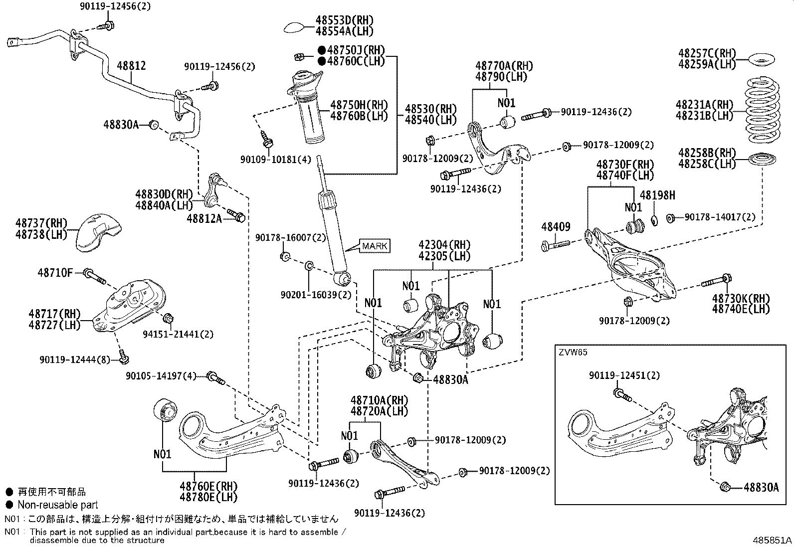 48231-47560 SPRING, COIL, REAR RH product image