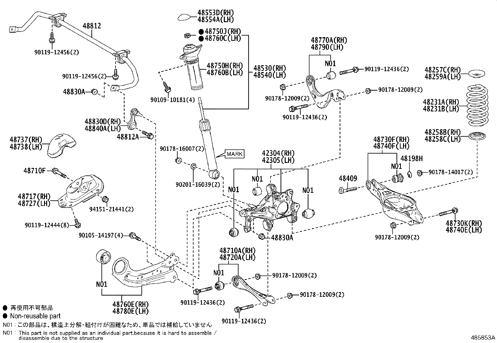 48231-47700 SPRING, COIL, REAR RH product image