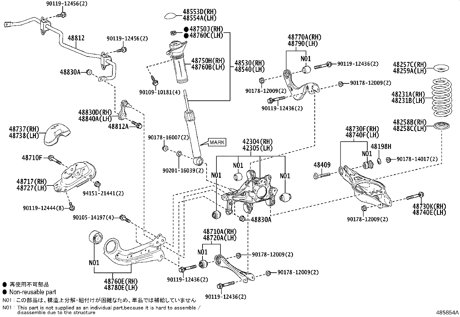 48231-47700 SPRING, COIL, REAR RH product image