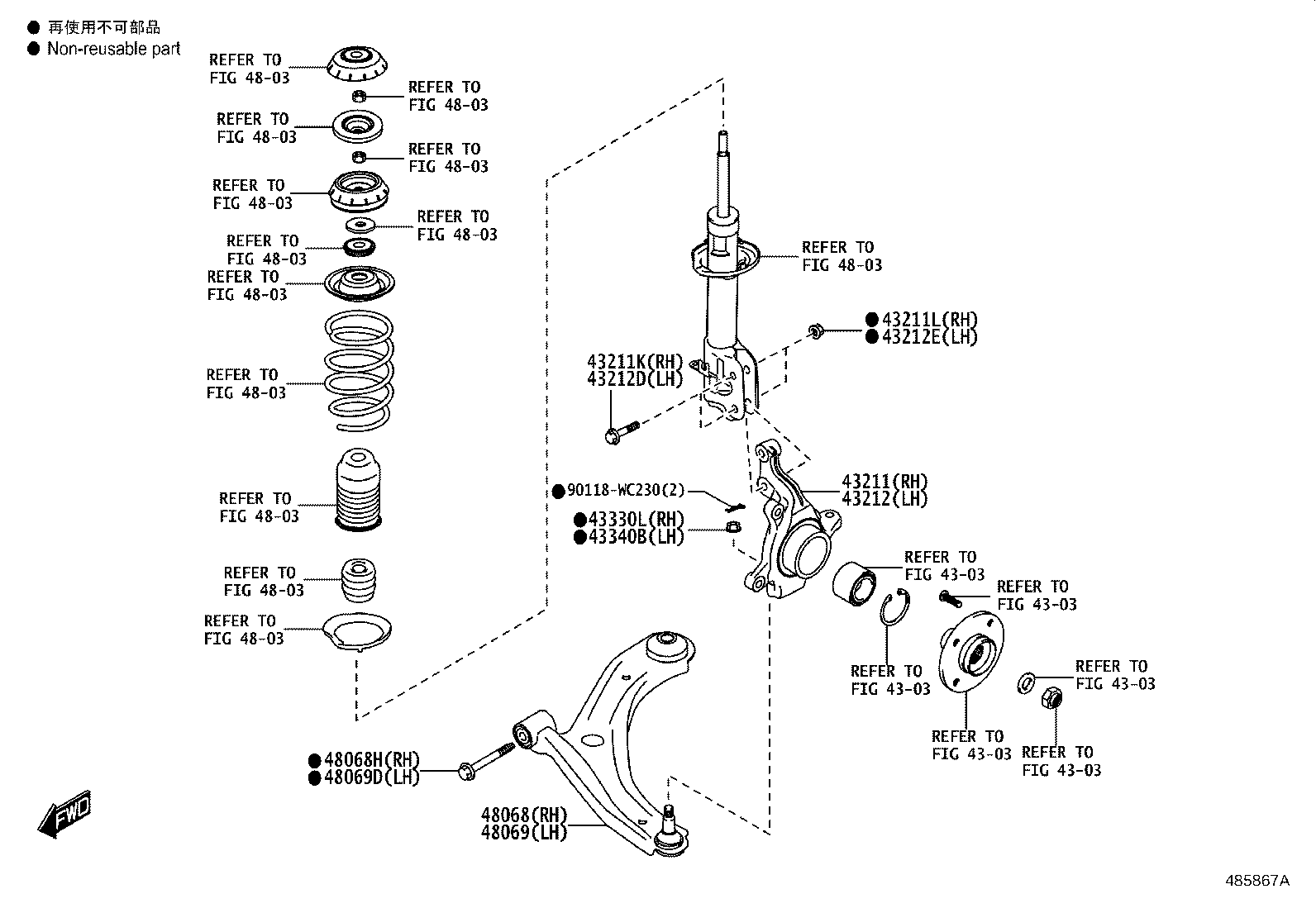 48068-WC015 ARM SUB-ASSY, FRONT SUSPENSION, LOWER NO.1 RH product image
