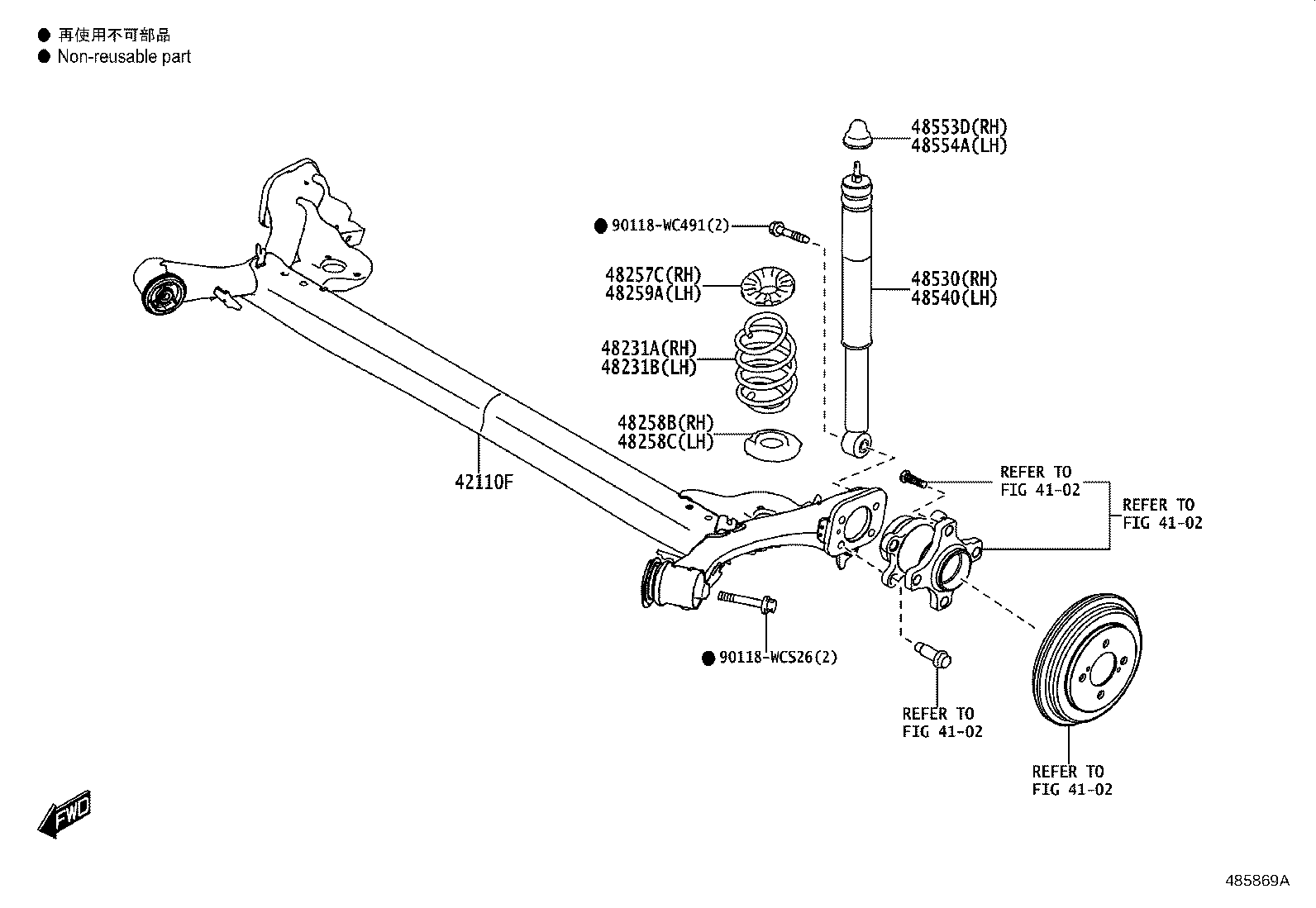 42101-WC009 BEAM ASSY, REAR AXLE product image