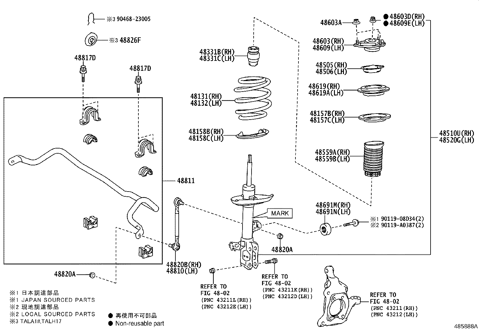 48157-0E070 INSULATOR, FRONT COIL SPRING, UPPER RH product image