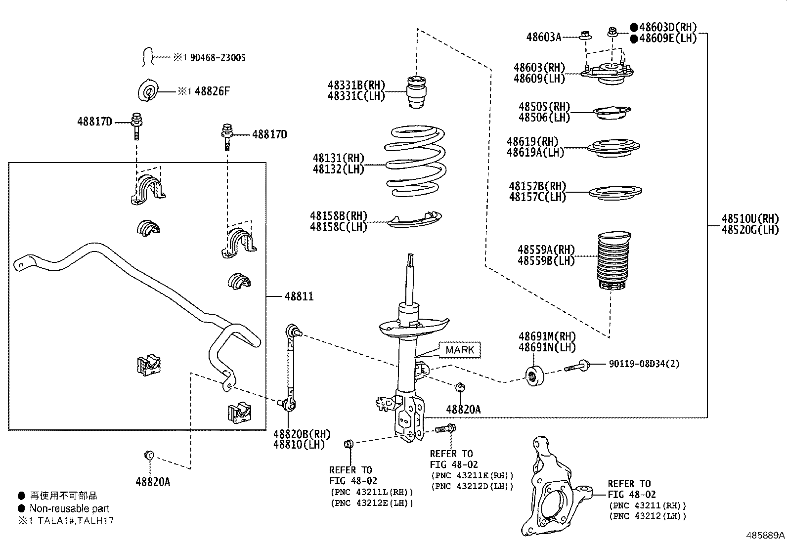 48157-48060 INSULATOR, FRONT COIL SPRING, UPPER RH product image