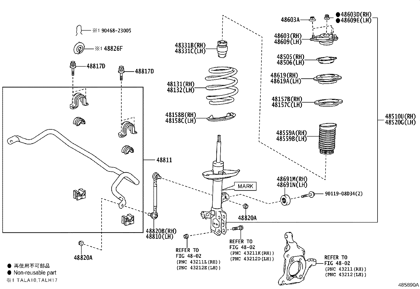 48510-80C41 ABSORBER SET, SHOCK, FRONT RH product image