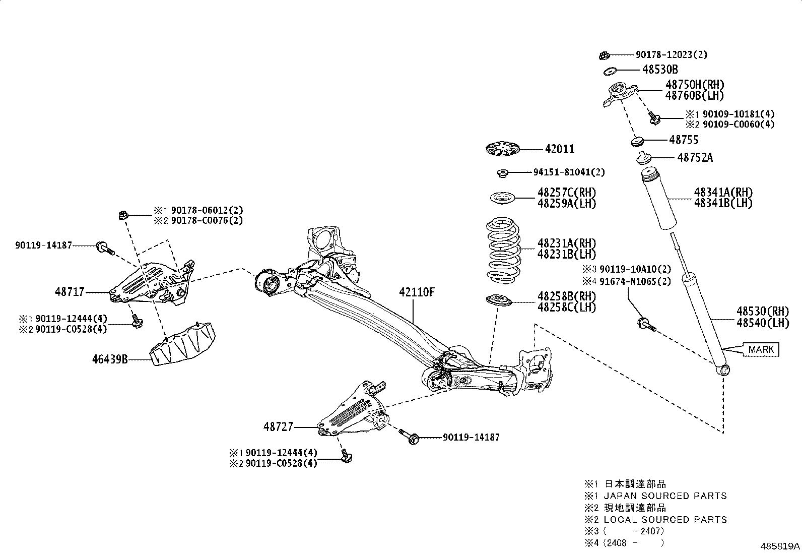42304-02380 CARRIER SUB-ASSY, REAR AXLE, RH product image