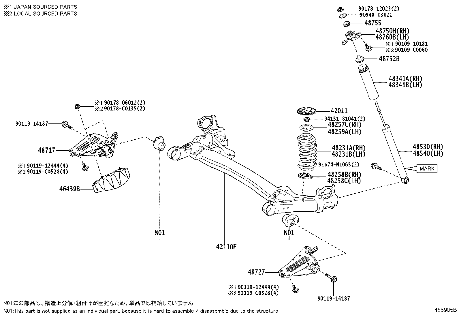 42110-02830 BEAM ASSY, REAR AXLE product image