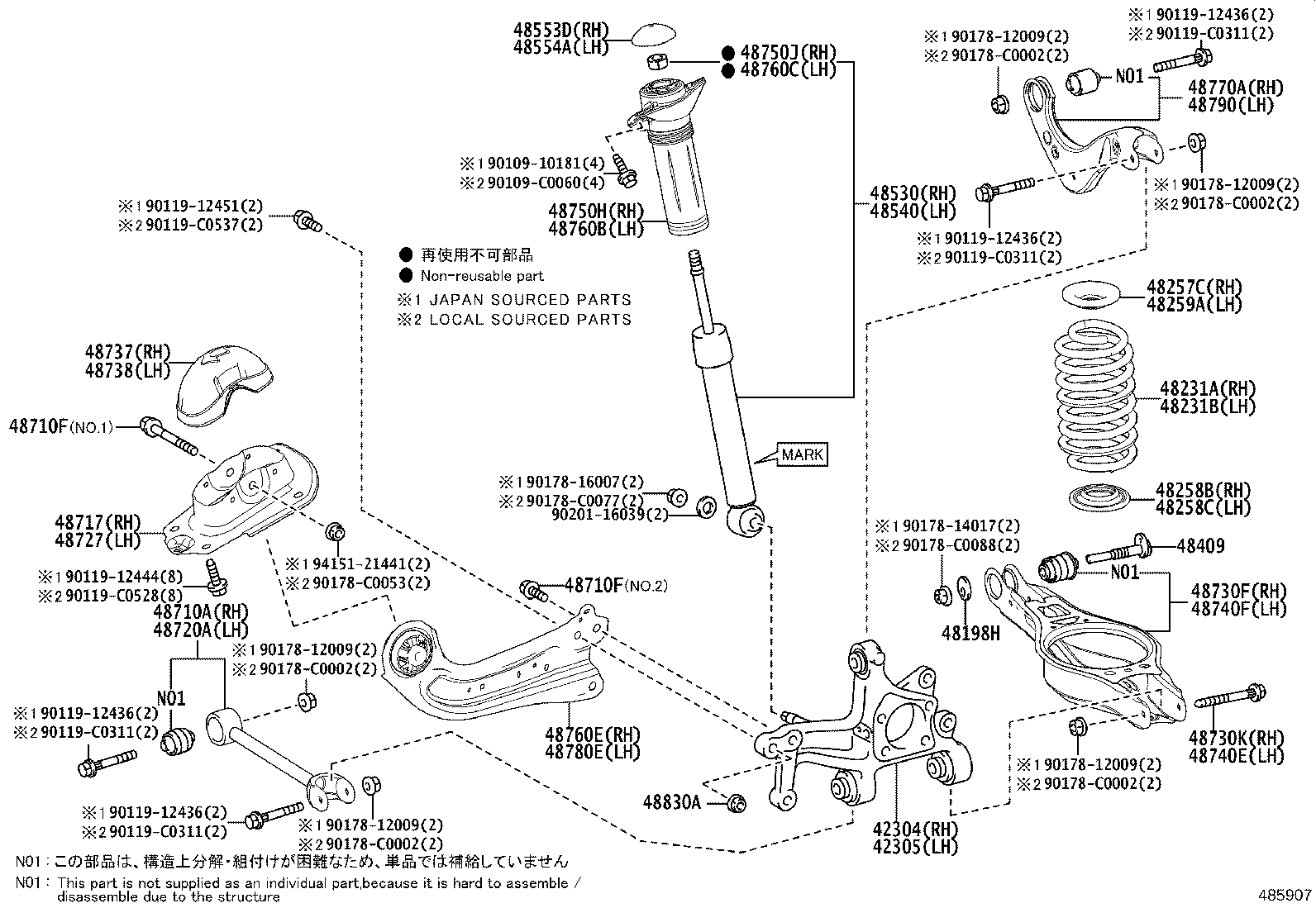 42110-02830 BEAM ASSY, REAR AXLE product image