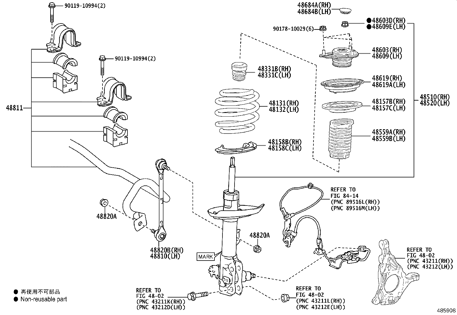 48331-42140 BUMPER, FRONT SPRING, RH product image