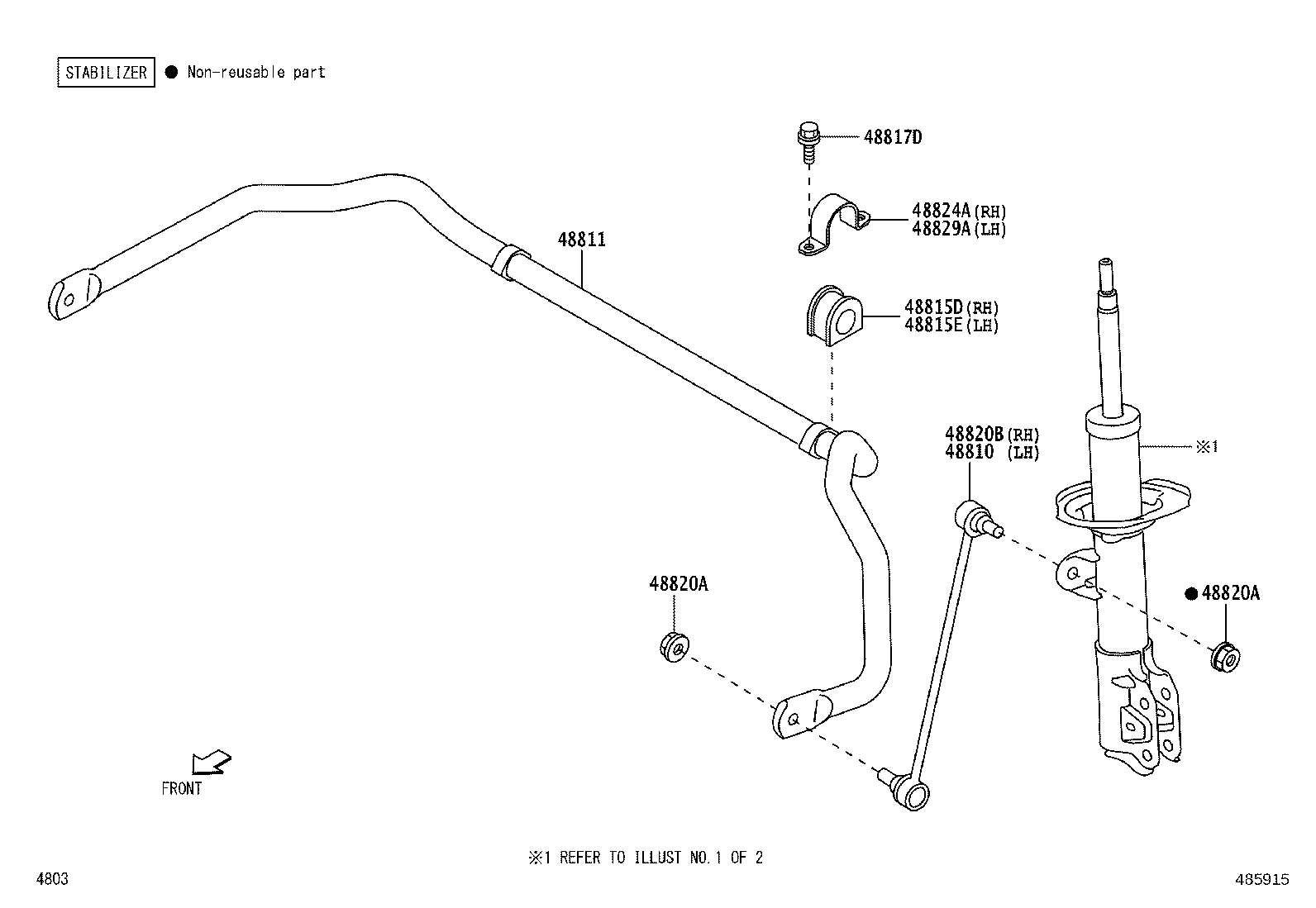 48131-BZB90 SPRING, FRONT COIL, RH product image