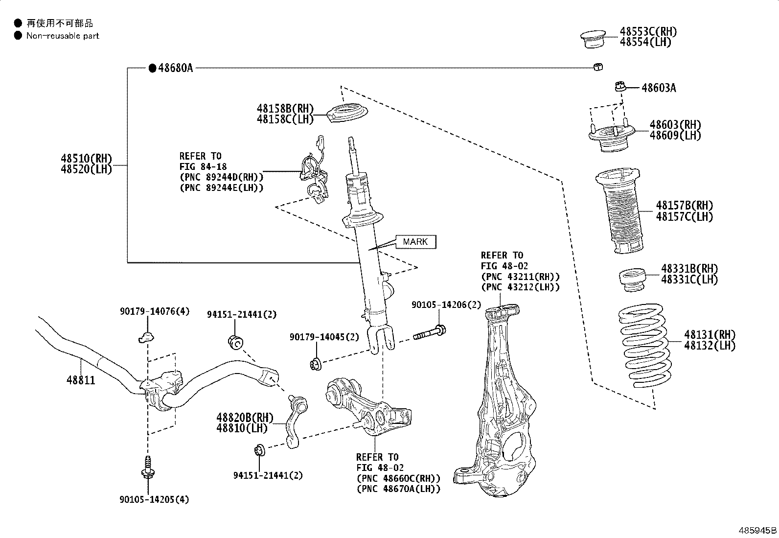 48157-11010 INSULATOR, FRONT COIL SPRING, UPPER RH product image