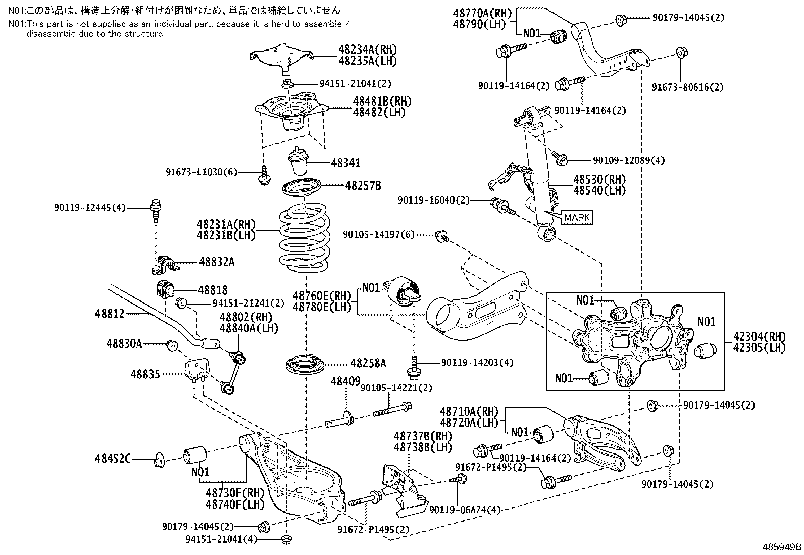 42304-V2010 CARRIER SUB-ASSY, REAR AXLE, RH product image