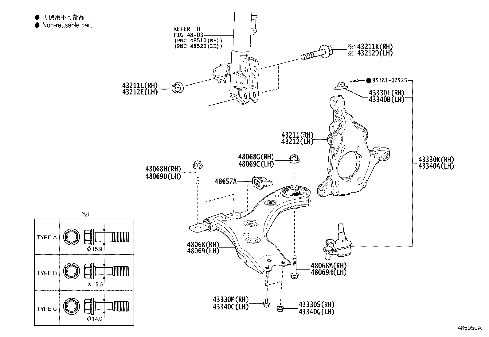 48068-V2010 ARM SUB-ASSY, FRONT SUSPENSION, LOWER NO.1 RH product image