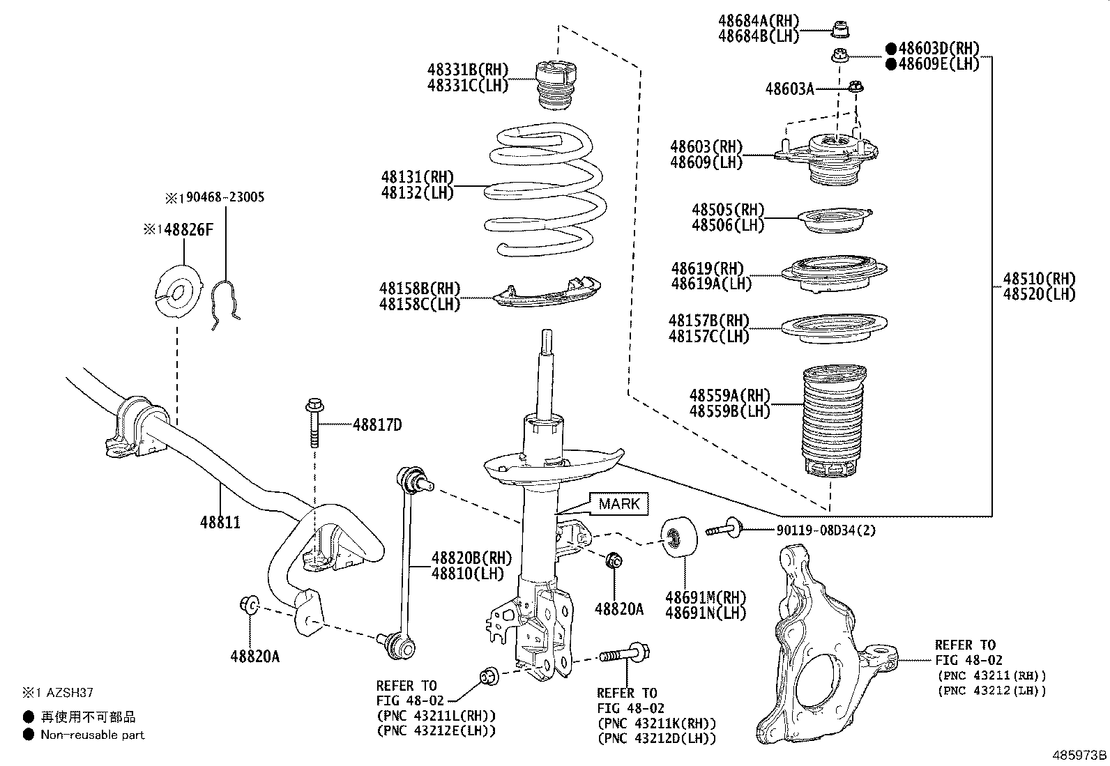 48510-80C33 ABSORBER ASSY, SHOCK, FRONT RH product image