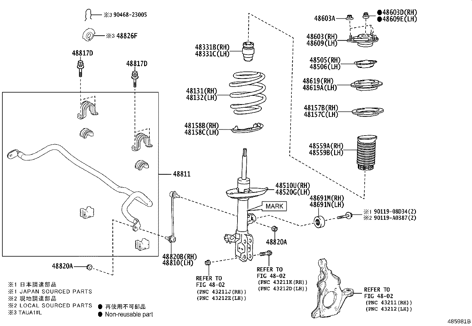 48131-0E710 SPRING, FRONT COIL, RH product image