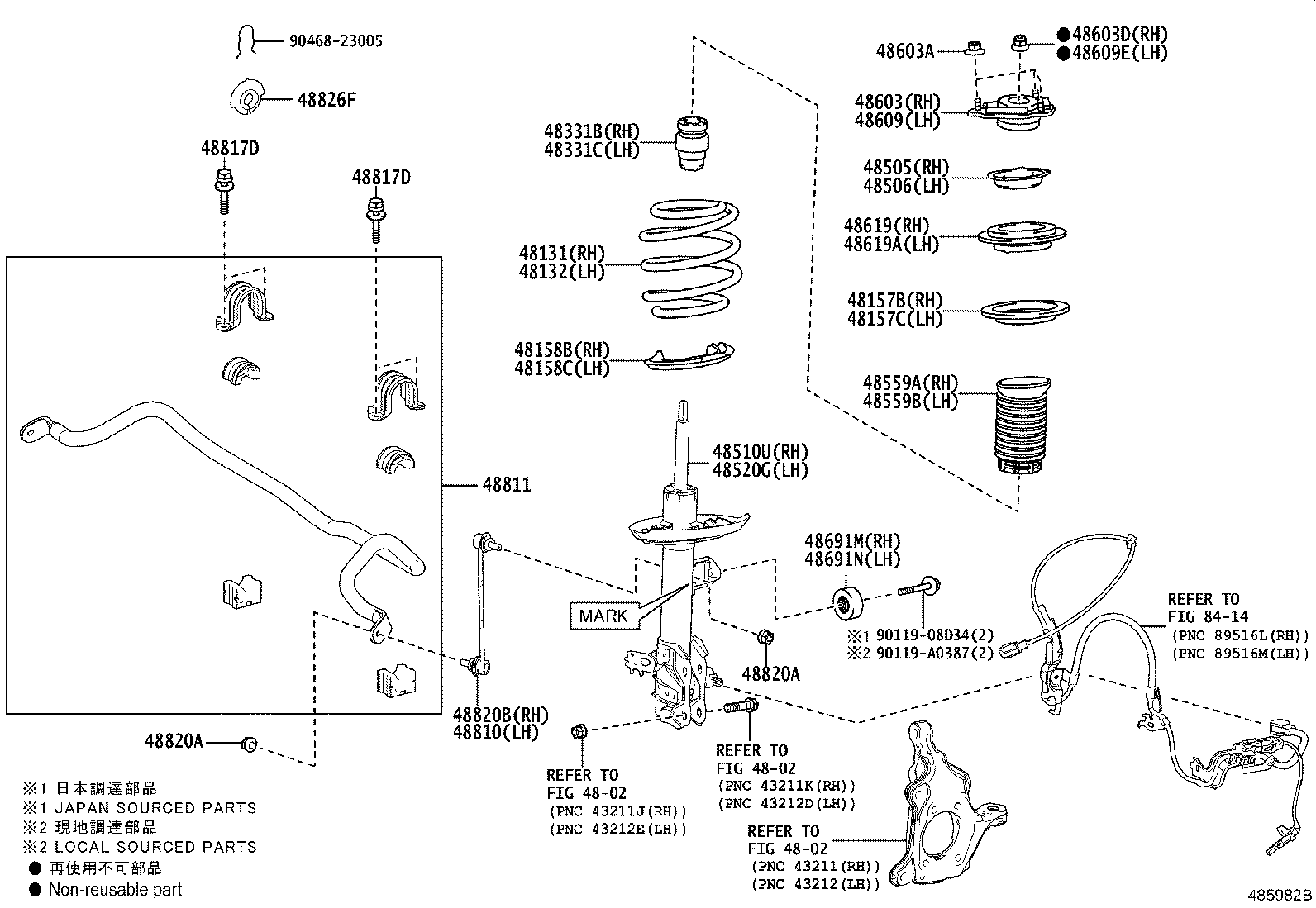 48131-0E710 SPRING, FRONT COIL, RH product image