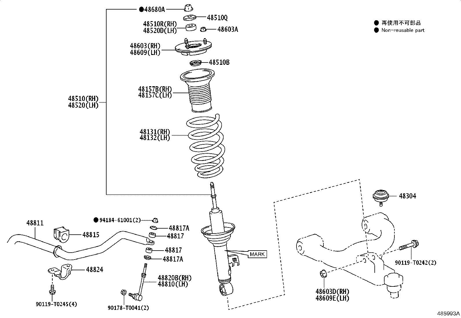 48131-YY320 SPRING, FRONT COIL, RH product image