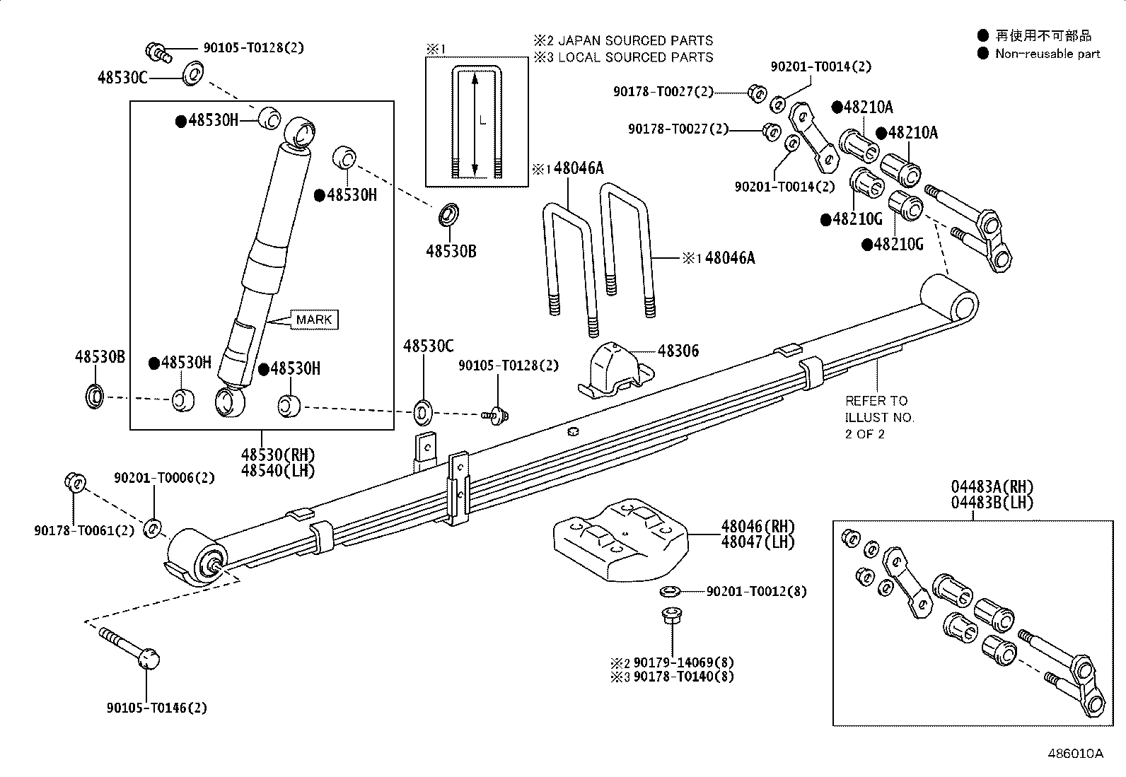 48818-0K050 BUSH, STABILIZER, REAR product image