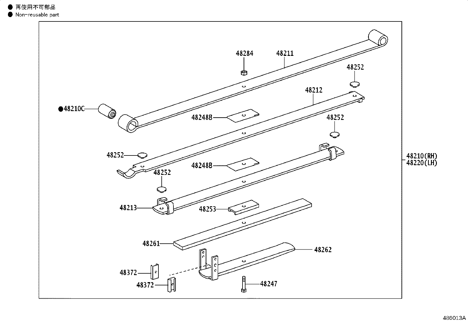 48818-0K050 BUSH, STABILIZER, REAR product image