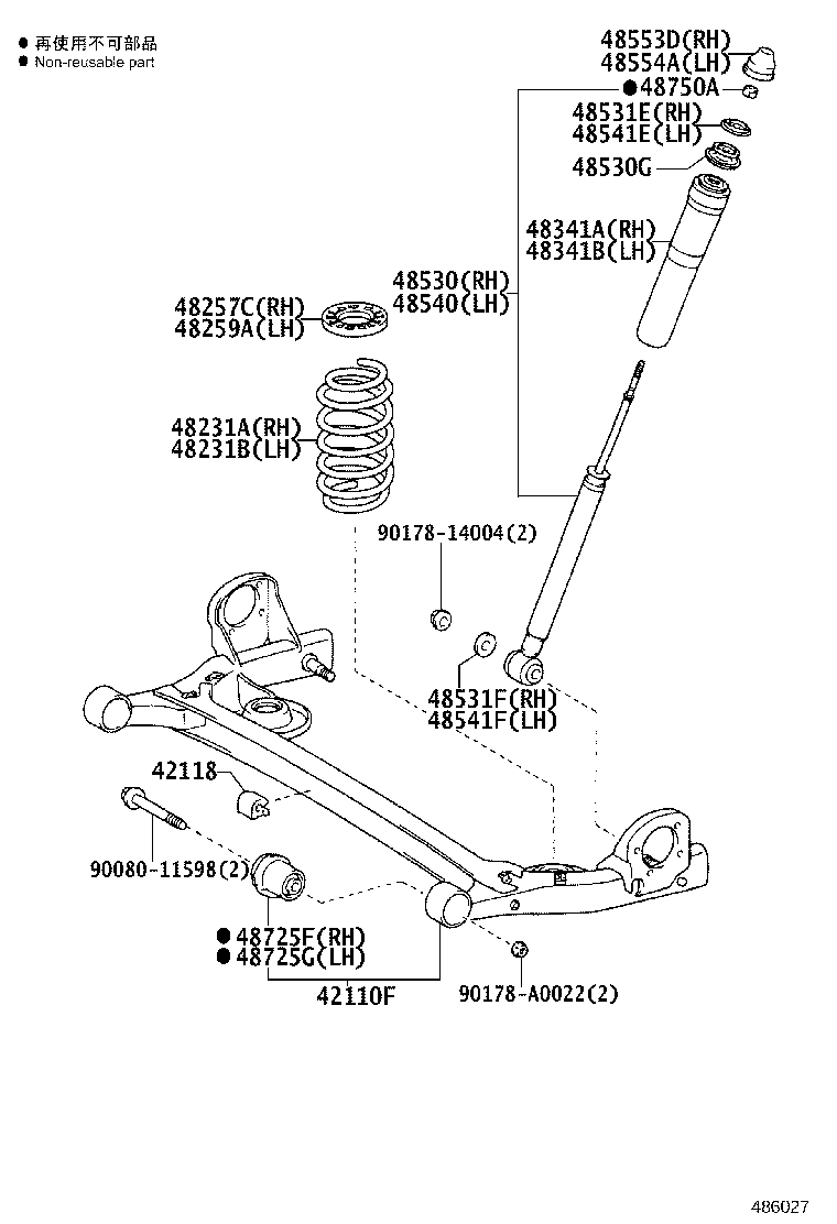 48231-08030 SPRING, COIL, REAR RH product image