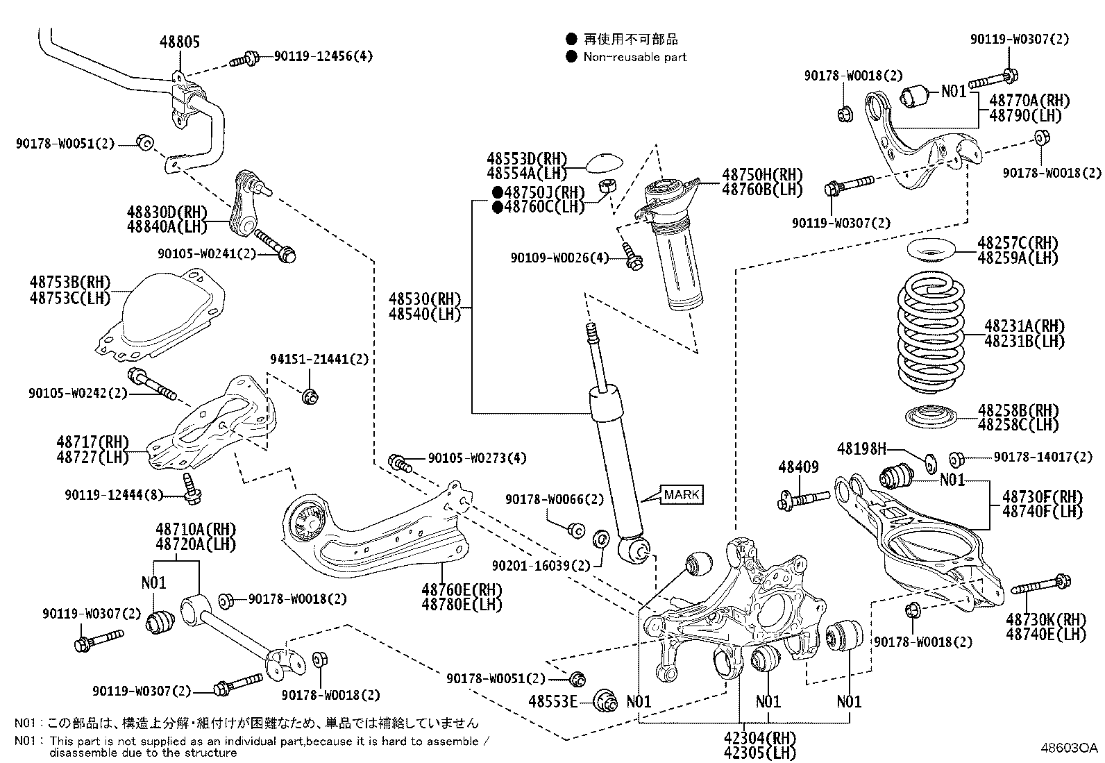 48231-F4350 SPRING, COIL, REAR RH product image