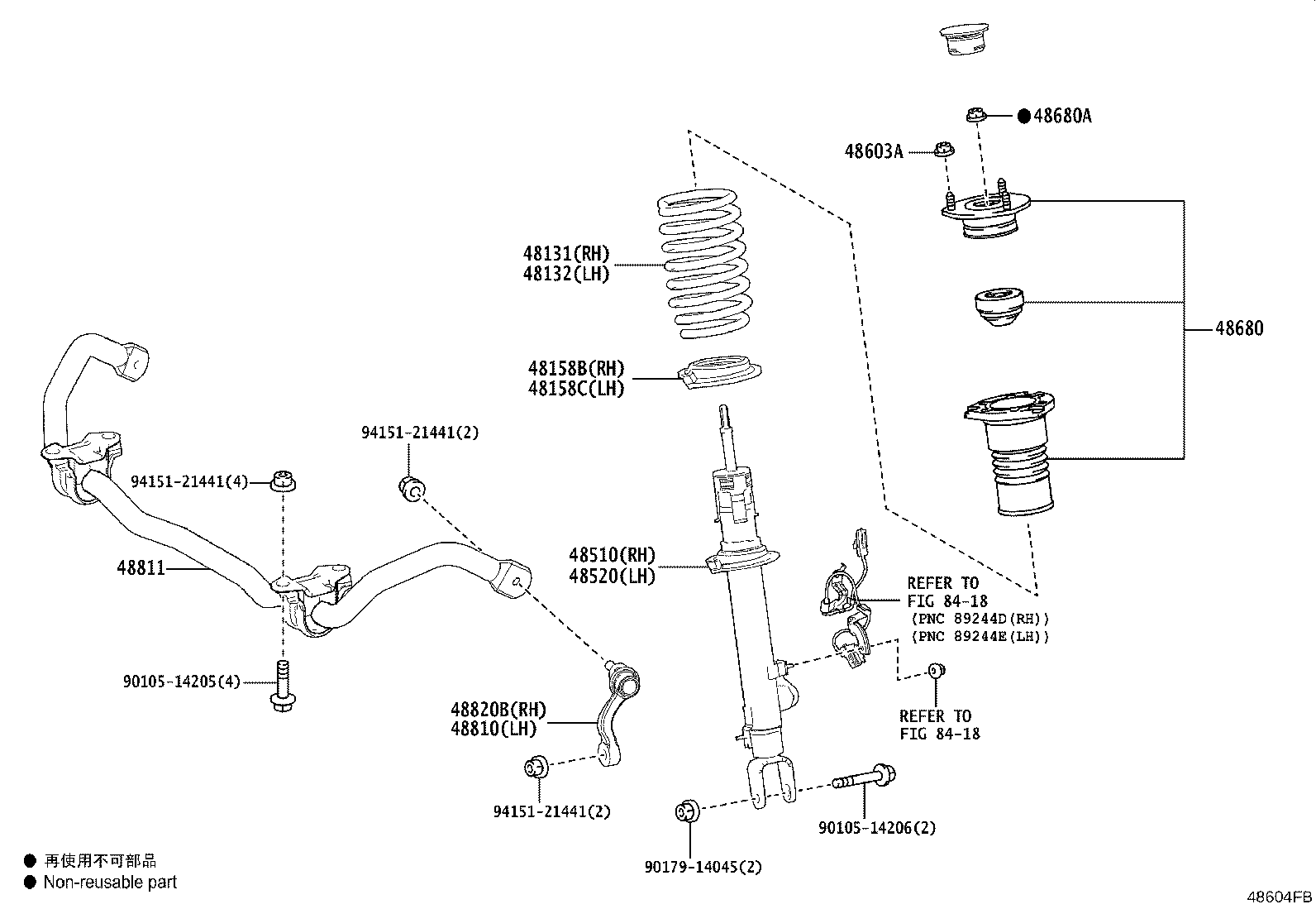 48510-80C40 ABSORBER ASSY, SHOCK, FRONT RH product image